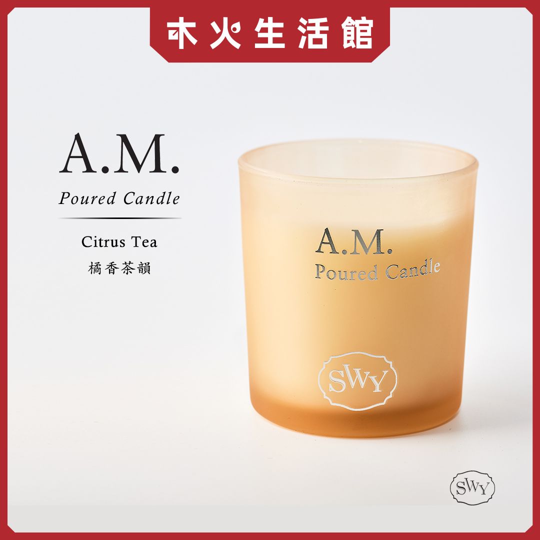 Poured Candle 150G - A.M.