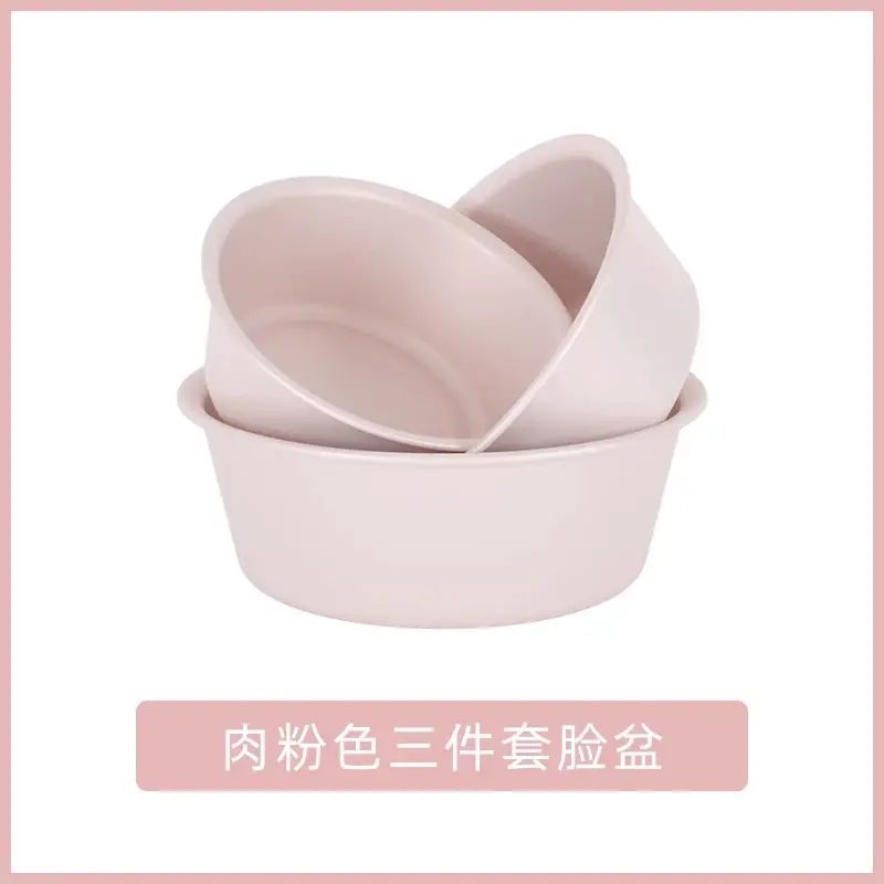 特瑞潔加厚耐用家用家庭嬰兒洗臉洗腳洗衣服學生宿舍盆子塑膠臉盆