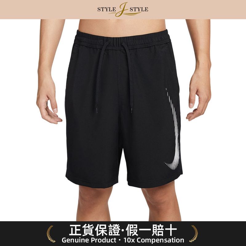 (日本平行進口) Nike DF FORM 9IN UL男士短裤S [HJ4046010]