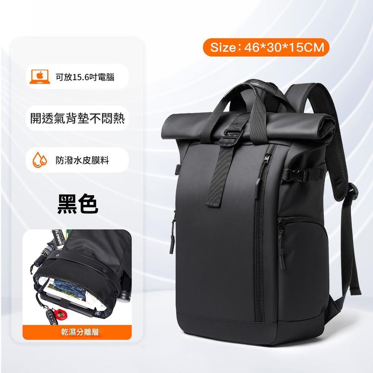 Backpack men's high-end fashion computer bag student backpack waterproof Oxford cloth men's backpack