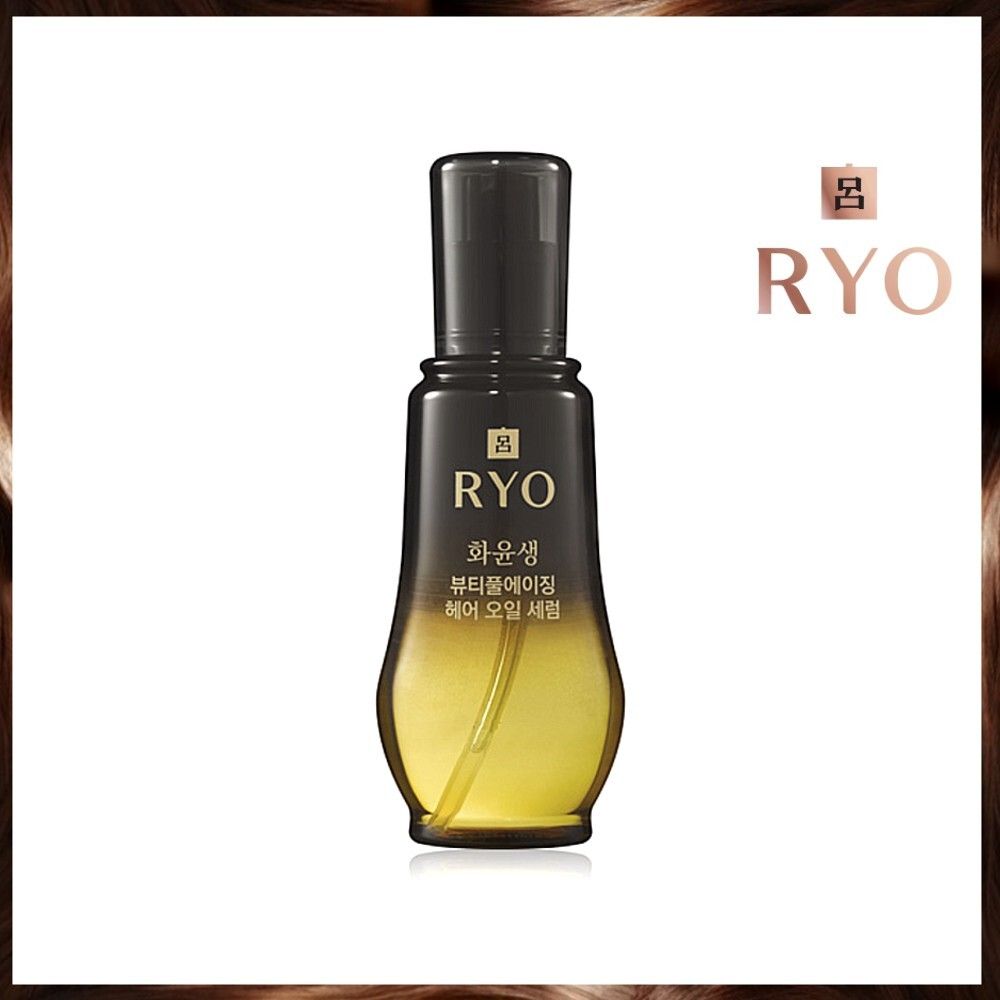 華潤生美麗的抗衰老護髮油精華 100 毫升 [平行進口]