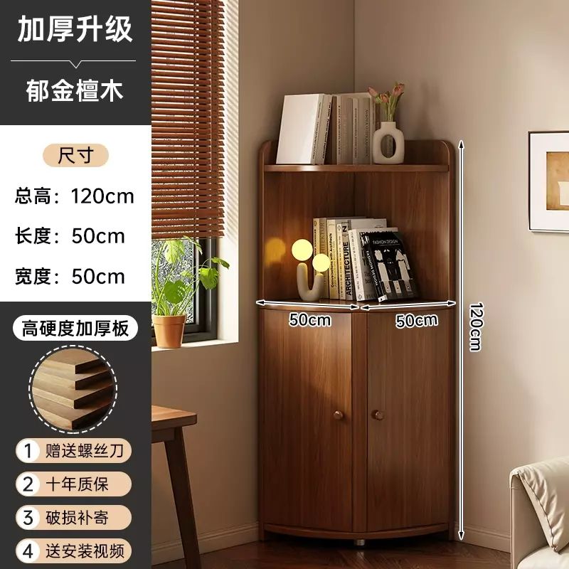 角柜墙角三角轻奢高级感中古风拐角卧室置物架客厅转角靠墙收纳柜