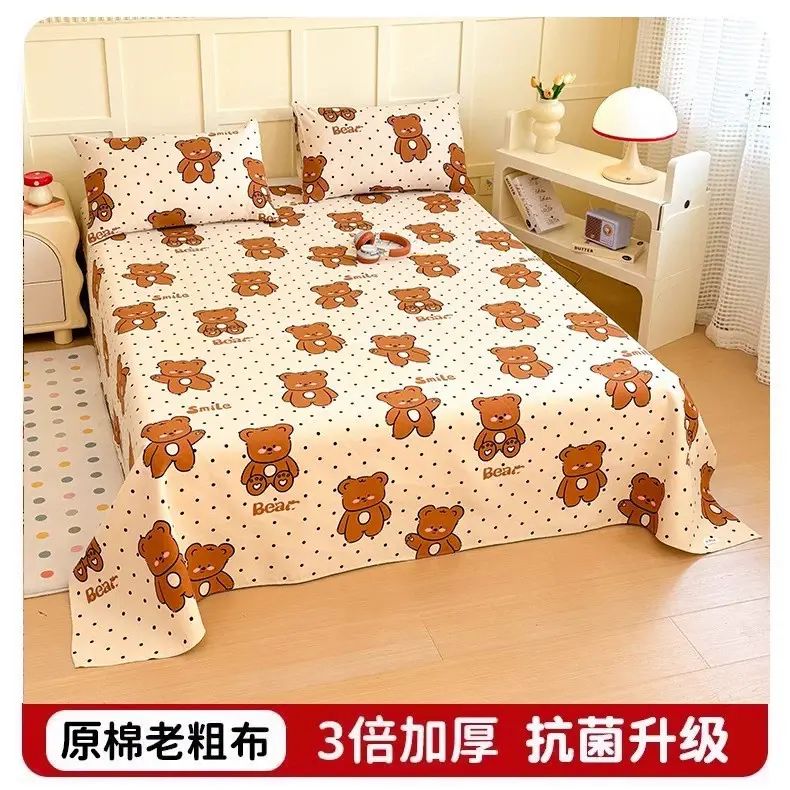 老粗布床单单件被单枕套非纯棉全棉亚麻四季通用单人加厚宿舍平行进口