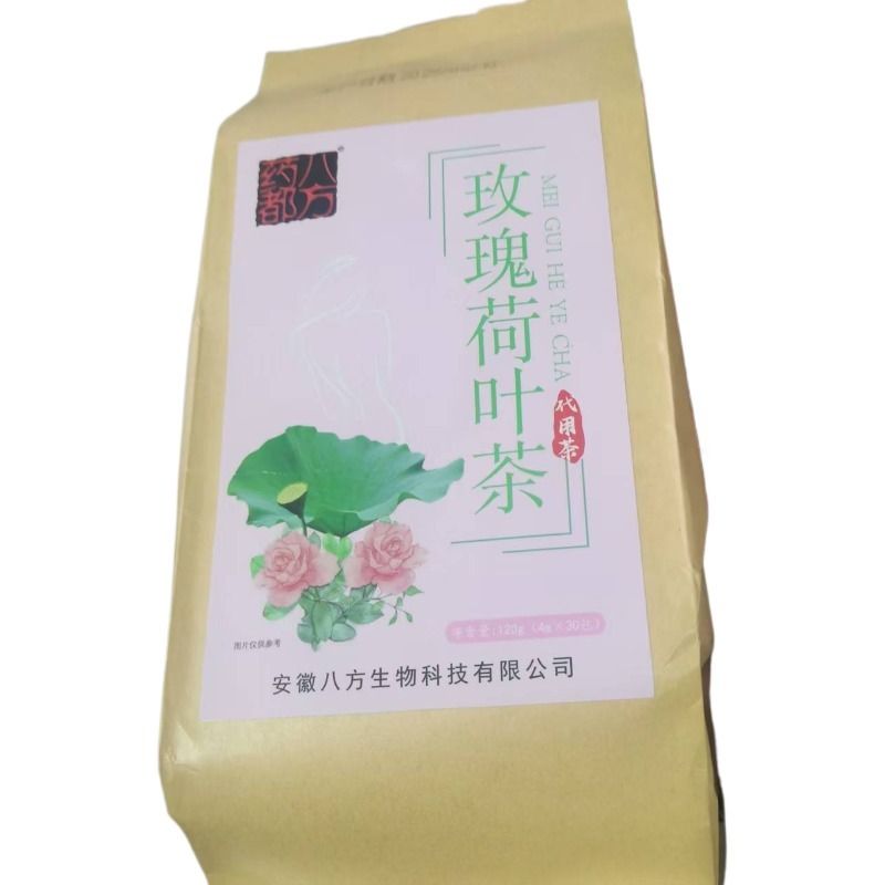 薬都八方-玫瑰荷葉茶120g（4g*30）
