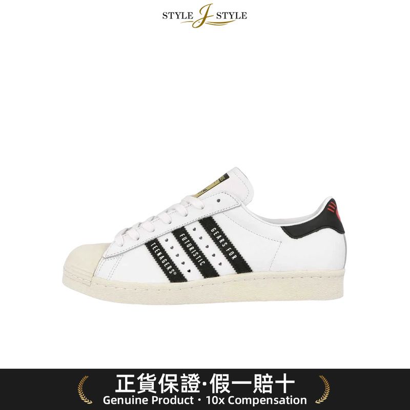[日本平行進口] 潮流尖貨 adidas originals SUPERSTAR 80s Human Made 低幫板鞋