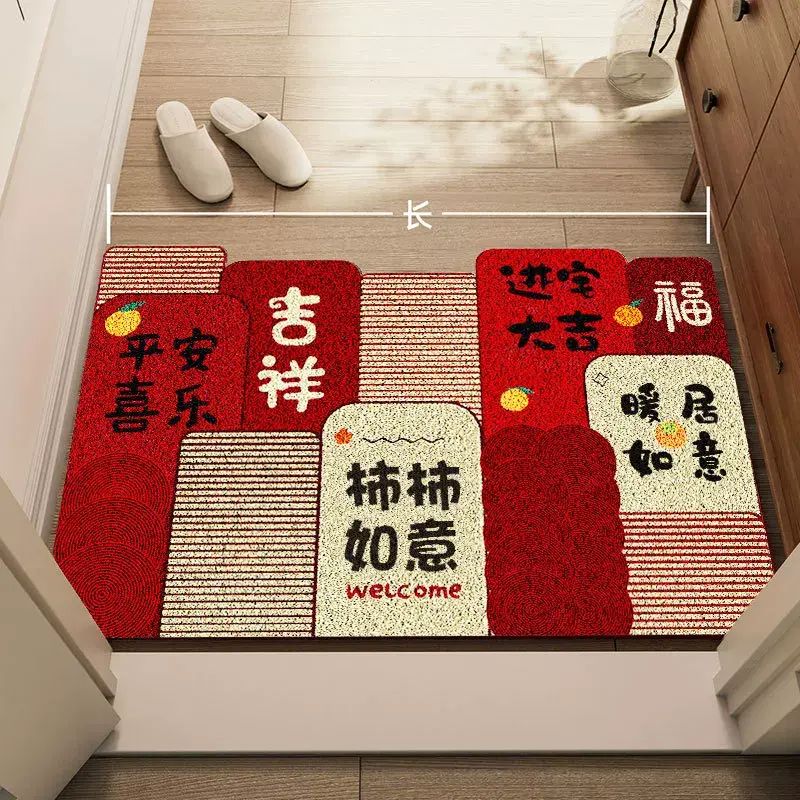 地垫入户门耐脏新中式刮泥蹭土玄关脚垫异形可裁剪家用进门防滑垫