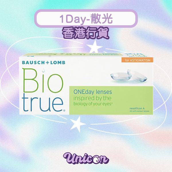 Biotrue OneDay for Astigmatism Daily Disposal Toric Contact Lenses
