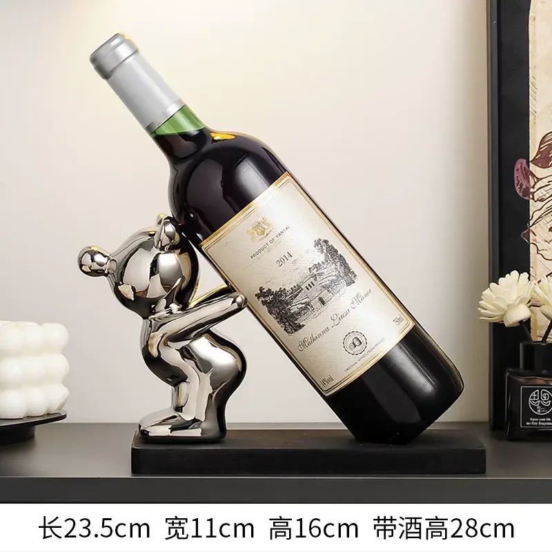 红酒架摆件暴力熊创意轻奢高档客厅家居玄关餐边电视柜酒柜装饰品