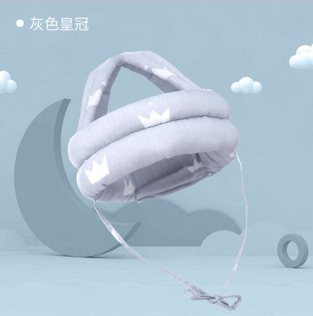 嬰兒防摔護頭帽（灰色皇冠普通款升級版）（尺寸： 70*10*2.5CM）