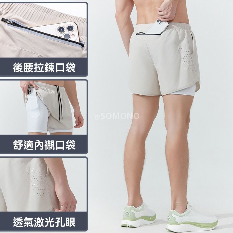 Men's Athletic Shorts - Summer Double-Layer Lining for Basketball Training, Loose and Breathable Run