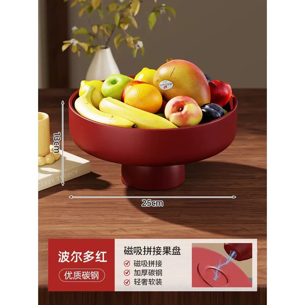 果盤家用蔬果收納盤客廳馬卡龍朱古力放置盤零食儲物盤點心放置盤