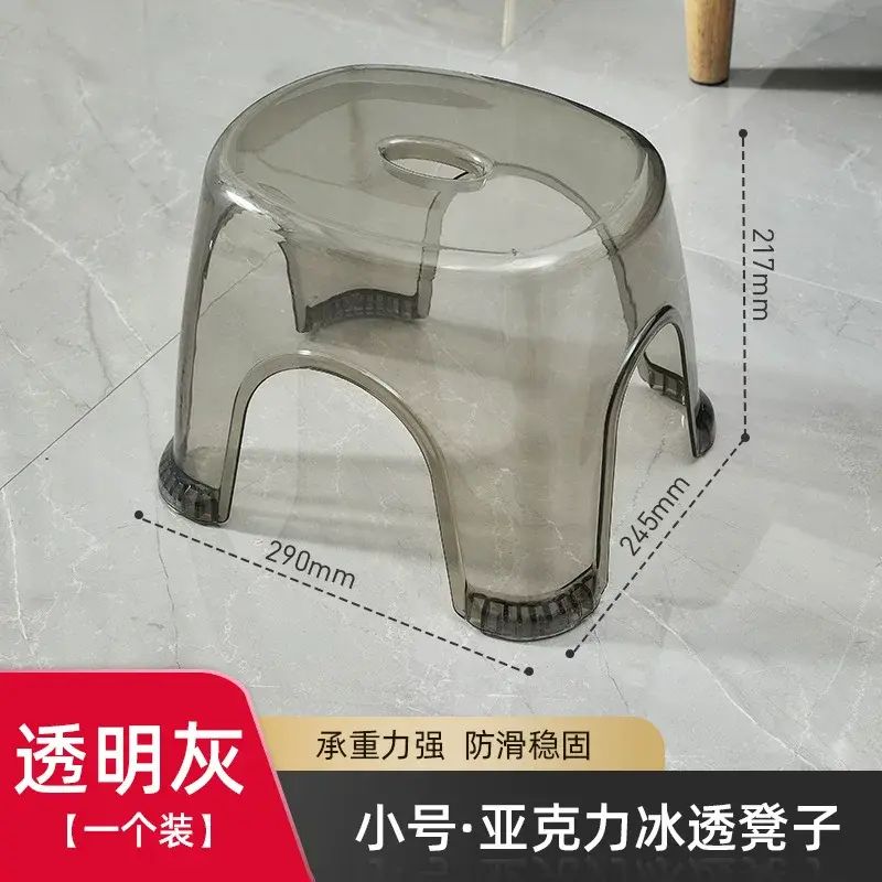 家用加厚椅子客厅板凳儿童餐桌高凳餐厅简约方凳高凳塑料凳子
