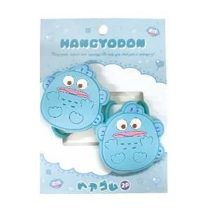 Hangyodon Hair Band 27418543#Parallel Goods