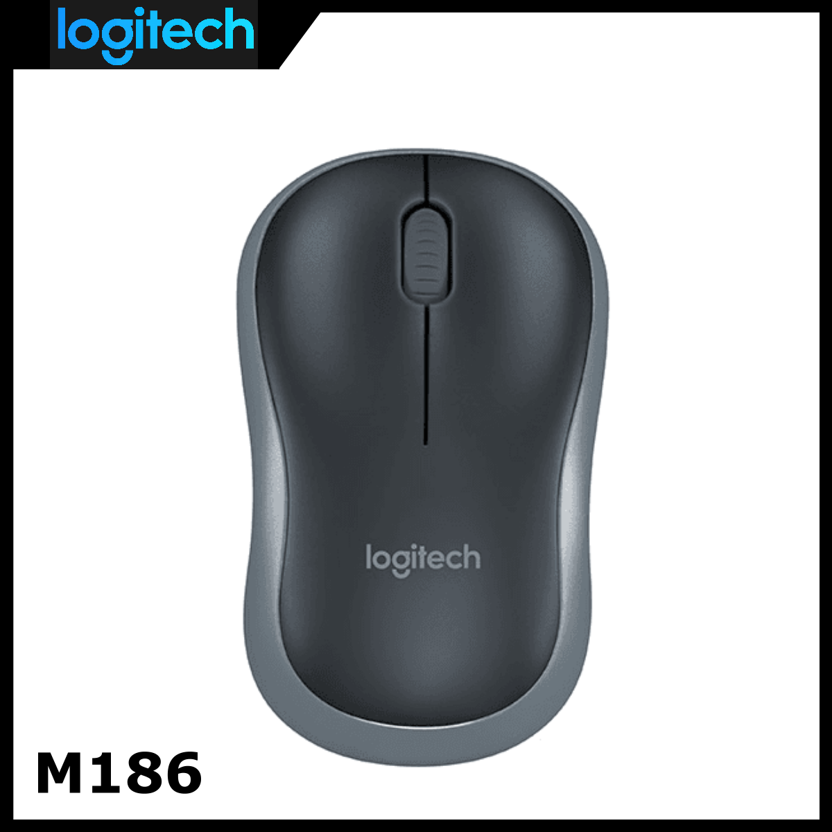羅技 M186 無線滑鼠