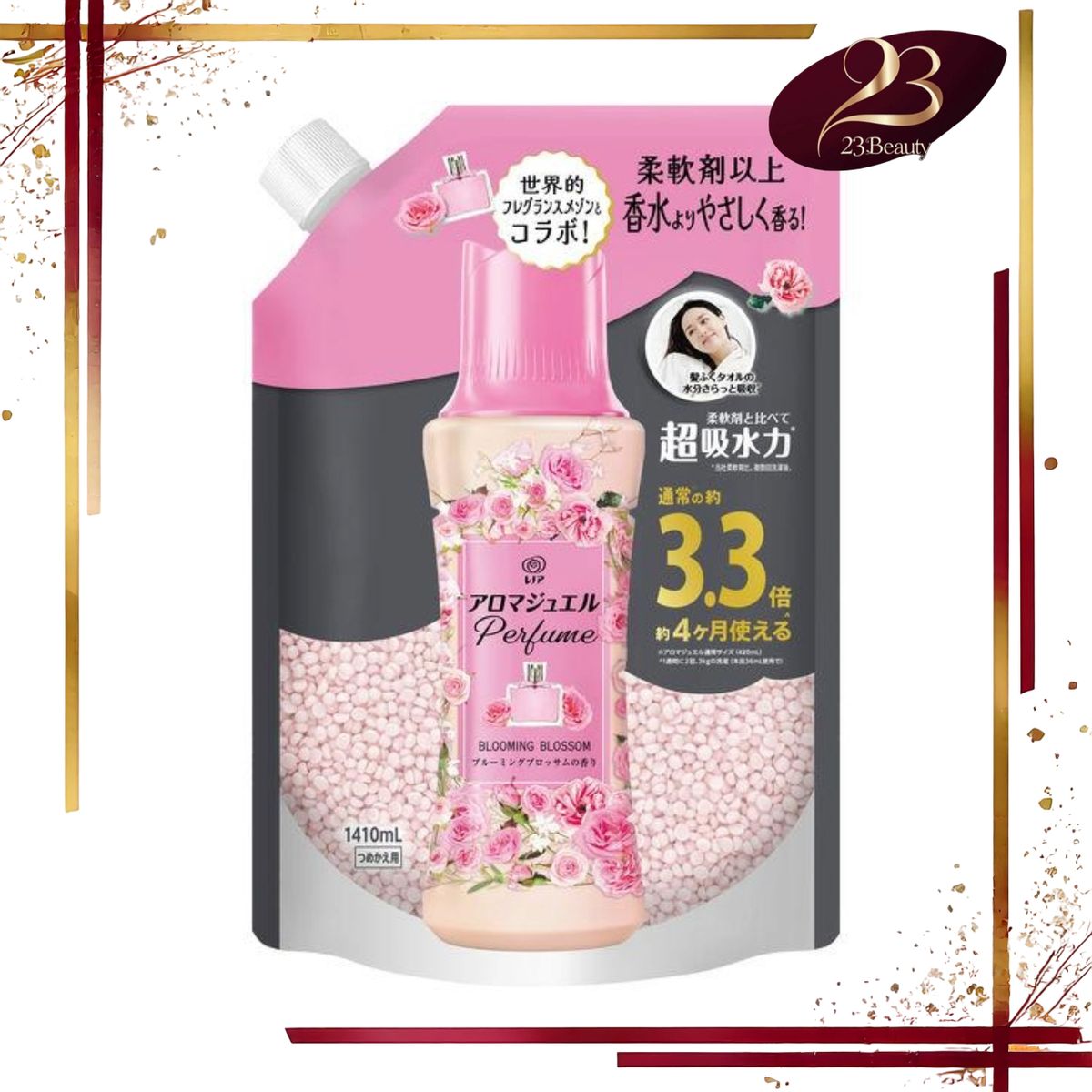 Lenor Happiness Aroma Jewel Perfume Scented Beads 1410ml Blooming Blossom  Refill【Parallel Import】