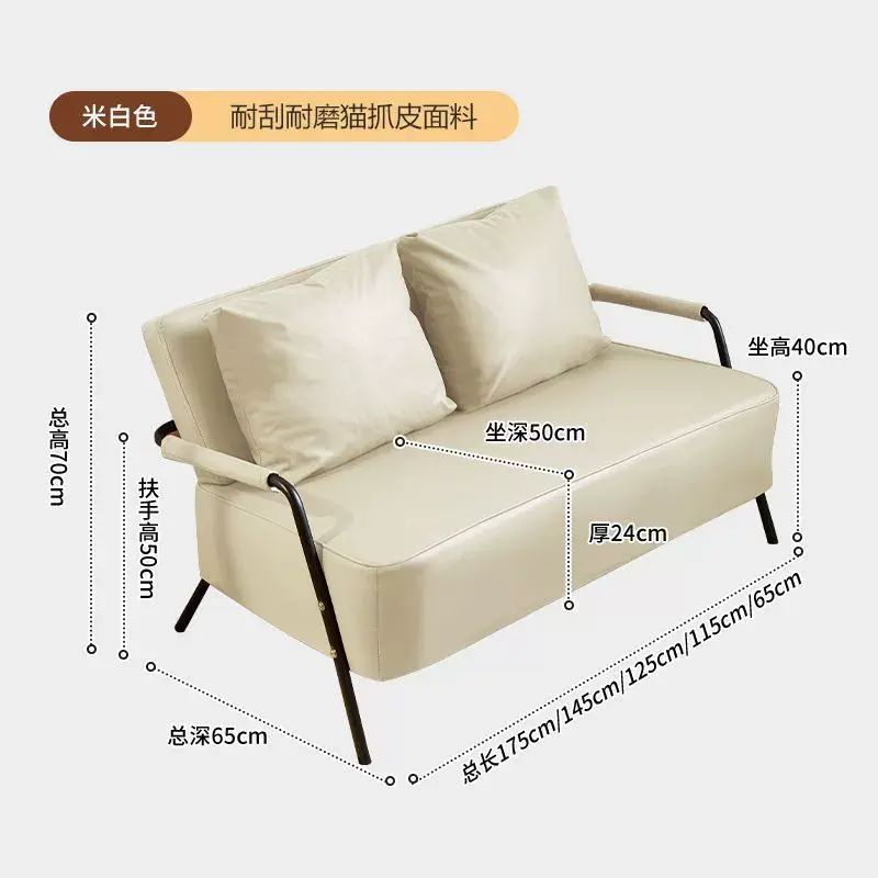 复古单人沙发客厅新款简约现代出租房网红款双人小户型布艺沙发