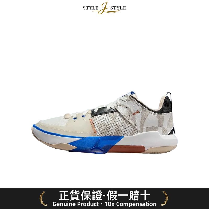 [Japan Parallel Import]Trendy Must-Haves Jordan One Take 5 Quai 54 PF Basketball Shoes