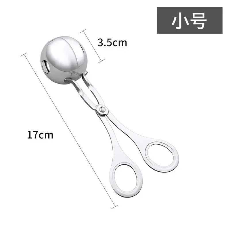 304不銹鋼肉丸子製作器模具魚丸肉丸夾挖勺器不粘肉丸勺神器家用