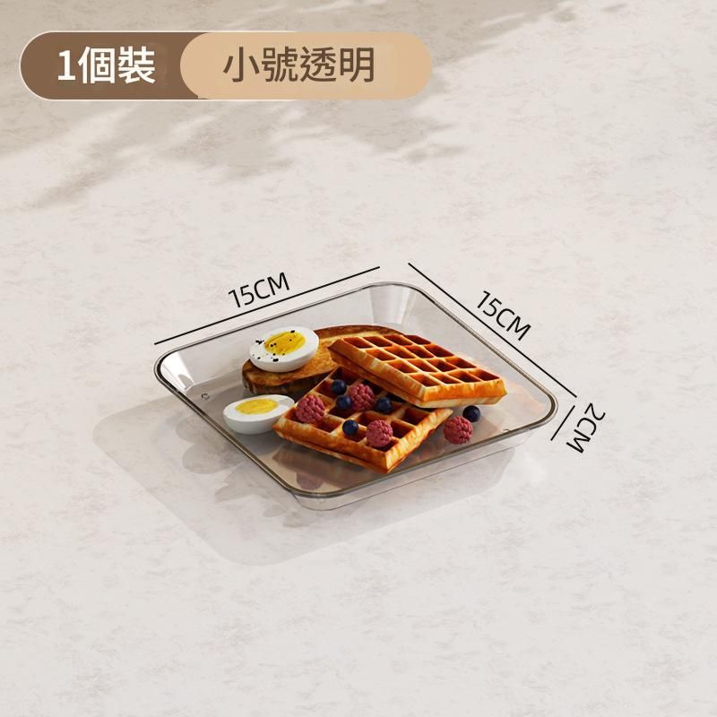 日式托盘 茶具 水果 餐托盘 长方形塑料托盘 家用放茶杯子 茶盘沥水端菜盘子商用 餐厅用
