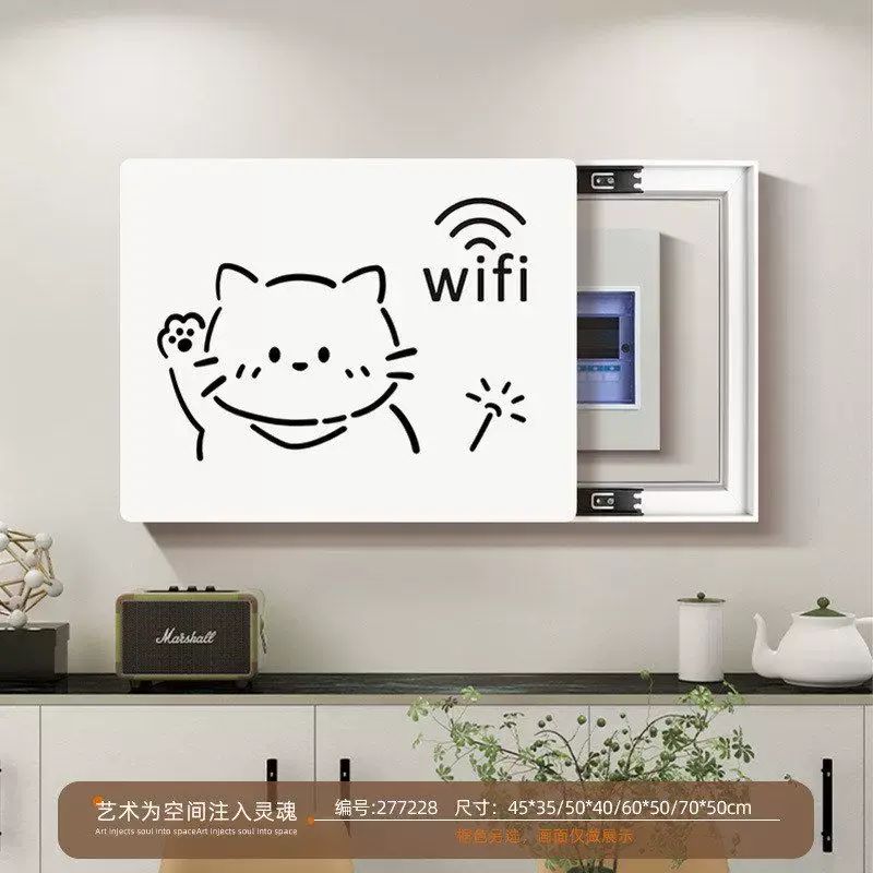 镂空电表箱装饰画遮挡多媒体信号箱配电箱电闸盒强电箱集线箱挂画