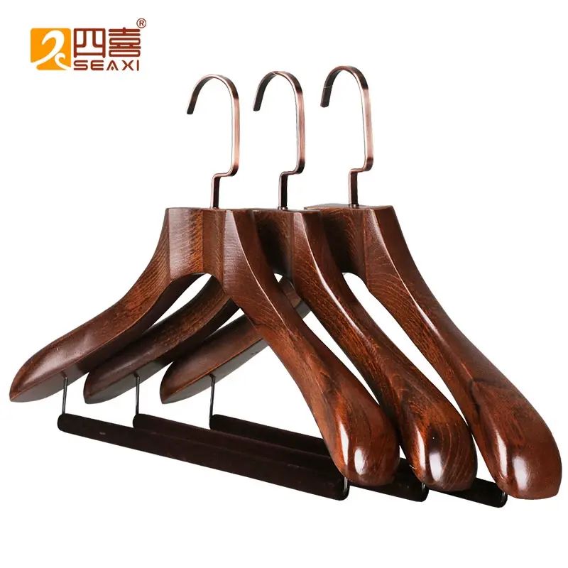 四喜复古实木榉木衣架酒店服装店大衣撑西装宽肩防滑无痕衣服挂架
