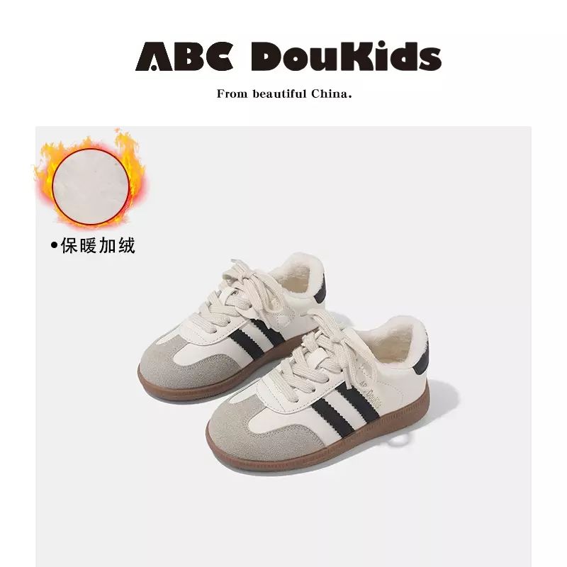 女童德訓鞋2025春季新款兒童真皮阿甘鞋保暖加絨運動鞋