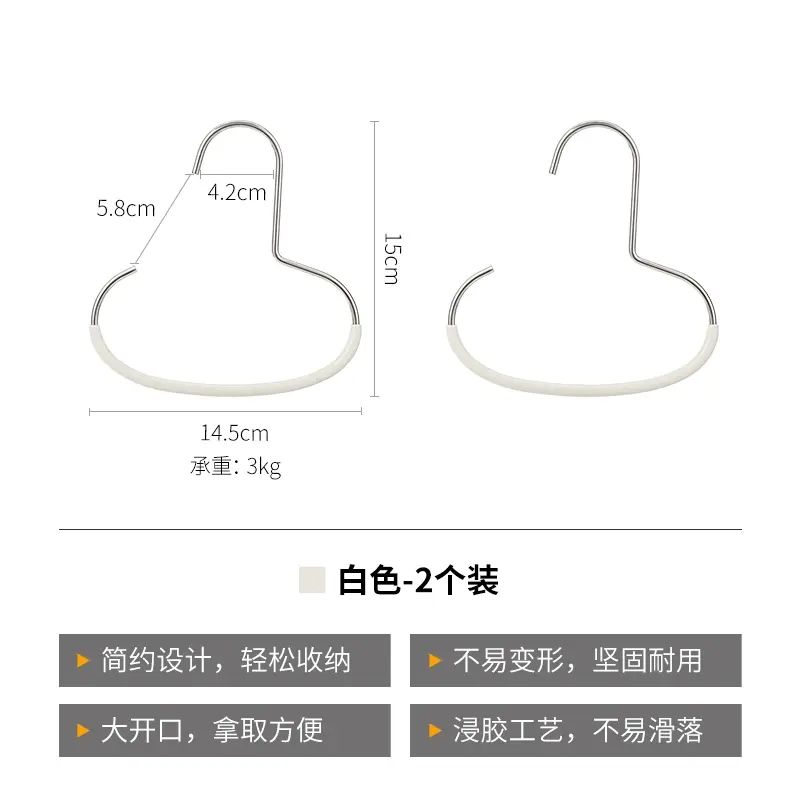 霜山帽子收纳神器防滑围巾丝巾架家用吊带领带多功能挂帽子展示架