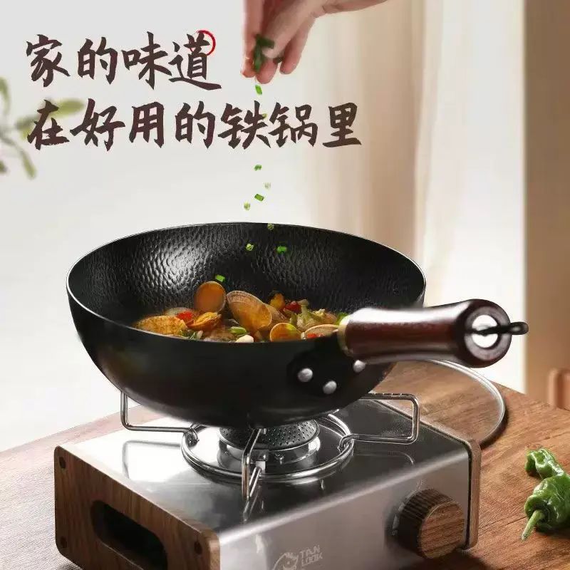 锤纹小炒锅铁锅正宗章丘圆形不粘锅加厚耐高温炒菜无涂层