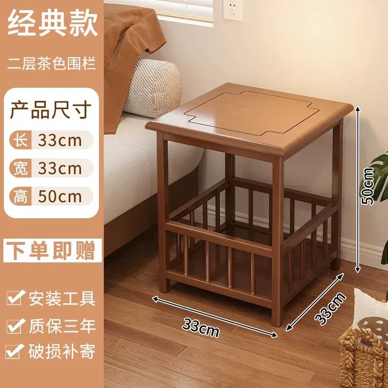 牀頭櫃簡約小型臥室房間床邊櫃邊幾櫃子竹實木抽屜儲物收納置物架