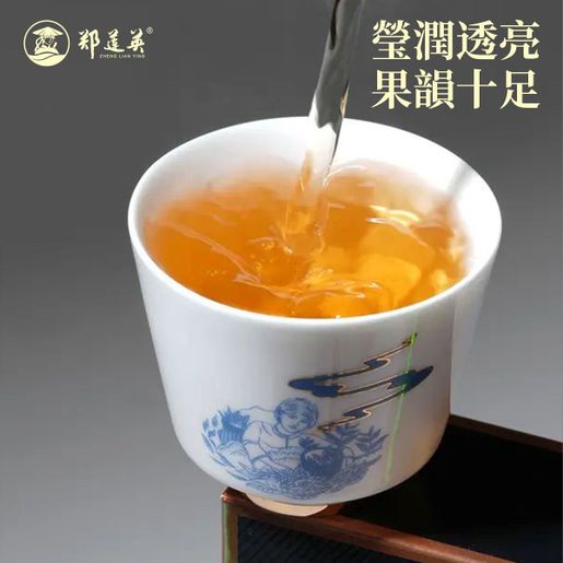 鄭蓮英 初心 陳皮白茶 2016年 180g 鄭蓮英 初心 陳皮白茶 2016年 180g 公式ショッピングサイト