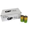 Ultra Alkaline C Size 2pcs pack
