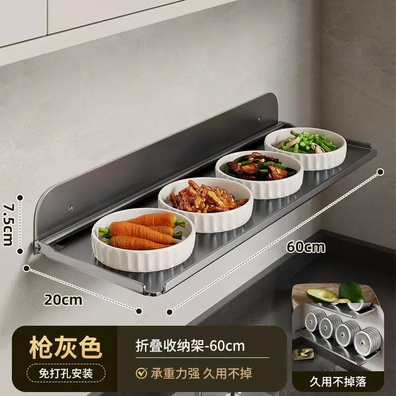 Multifunctional Folding Kitchen Prep Rack and Seasoning Storage Rack
