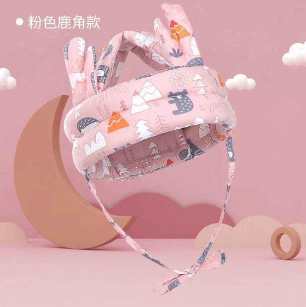 嬰兒防摔護頭帽（粉色森林鹿角款升級版）（尺寸： 70*10*2.5CM）