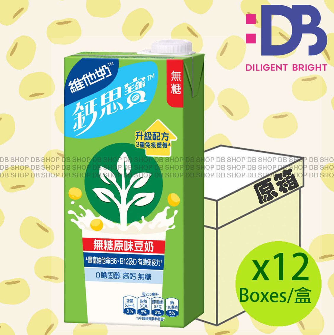 [原箱] [家庭裝] 鈣思寶 "無糖" 高鈣原味豆奶  (1000毫升 X 12)