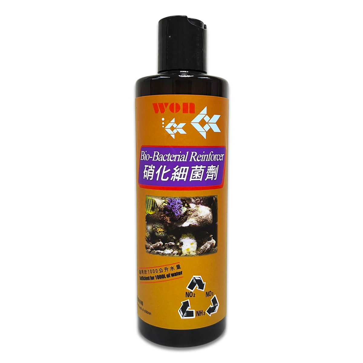 Bio-Bacterial Reinforcer (250ml) (ref: 998252) (Best Before: 28 Dec 2027)