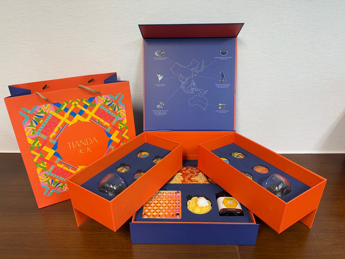 《四方珍韻 · 竹編寄月》—— 非遺養生禮盒