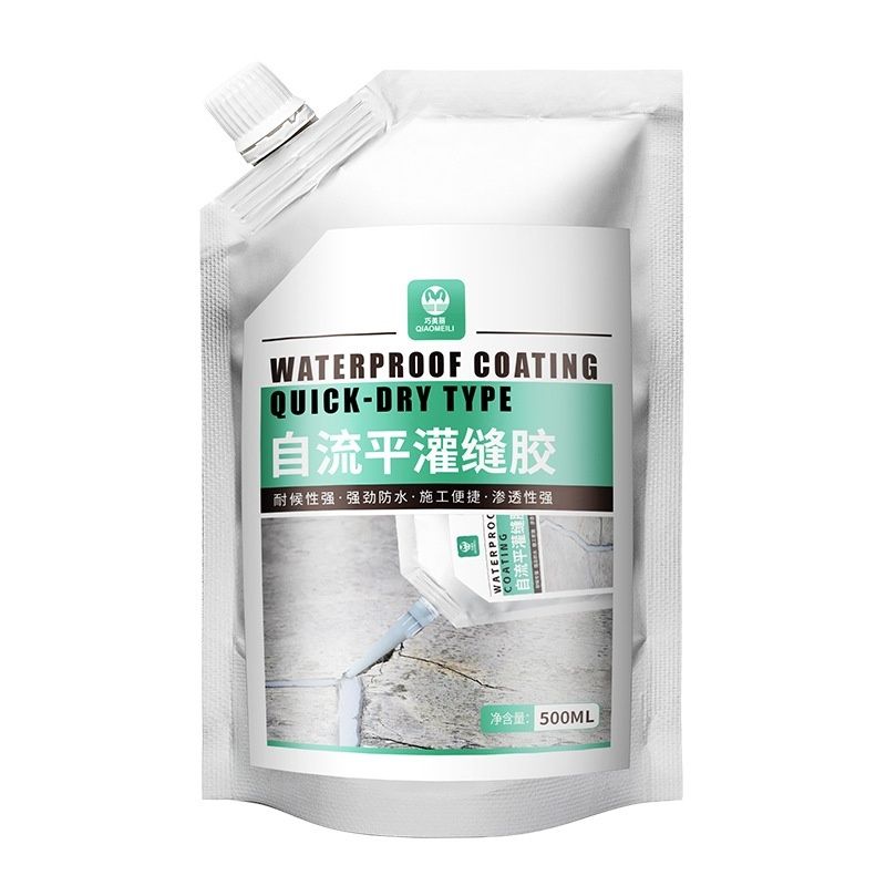 【黑色】灌縫膠 墻面地面裂縫修補膠 屋頂外墻填縫膠 屋頂裂縫 補漏膠 自流平灌縫膠 彈性防水 填縫劑