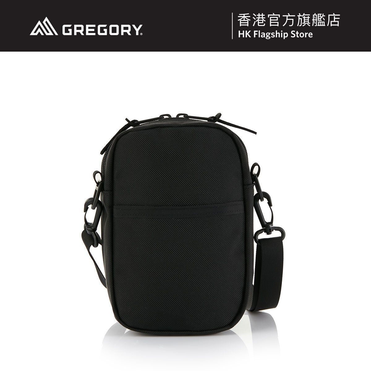 GREGORY | CLASSIC BAGS Easy Pocket Bag - Black Ballistic 