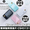 iBasso Jr. Macaron Dongle DAC｜Dual flagship DAC chips ~ CS43131｜Pink