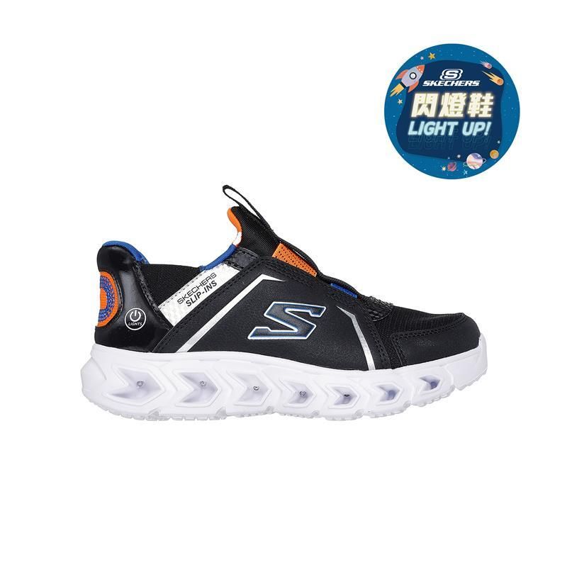 SLIP INS: HYPNO-FLASH 2.0 BOYS' LIGHT UP SHOES