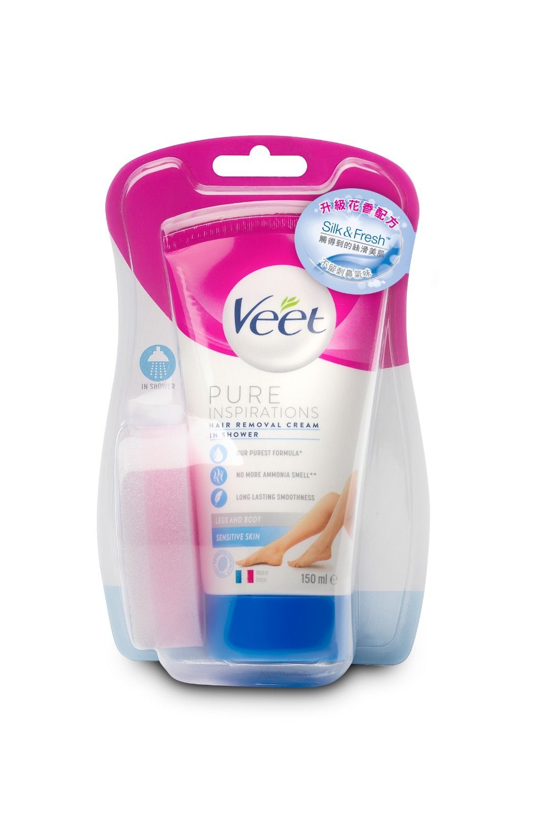沐浴用天然脫毛膏/脫毛乳霜 (敏感肌膚配方) 150ml | 除毛 (新舊包裝隨機發貨)