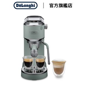Dedica Duo 半自動咖啡機 (EC890.GR)