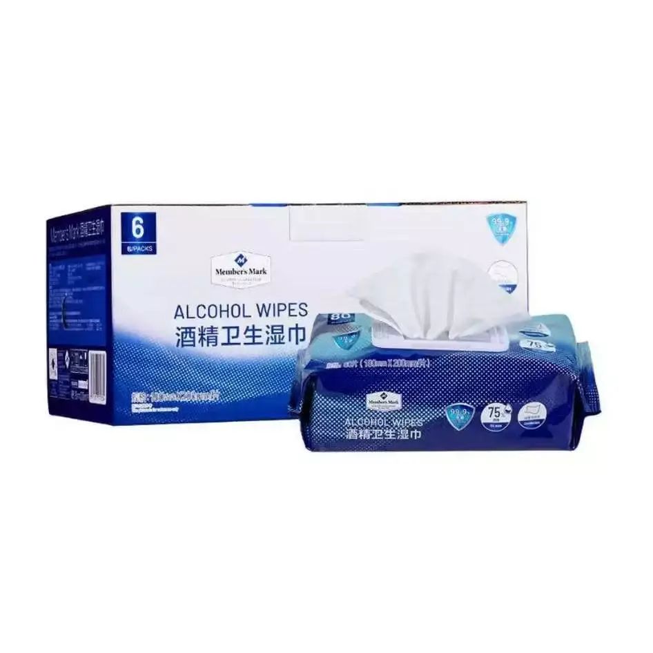 山姆酒精湿巾