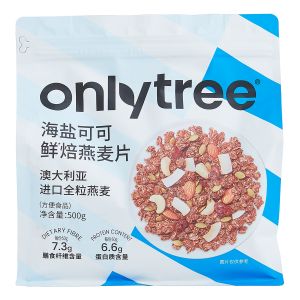 即食鮮焙燕麥片海鹽可可味50克×10包[內地版-平行進口](到期日:19/6/2026) 
