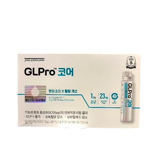 glp 1 ##Rybelsus GLP-1 Rybelsus ()... GLP-1 | HKFCP