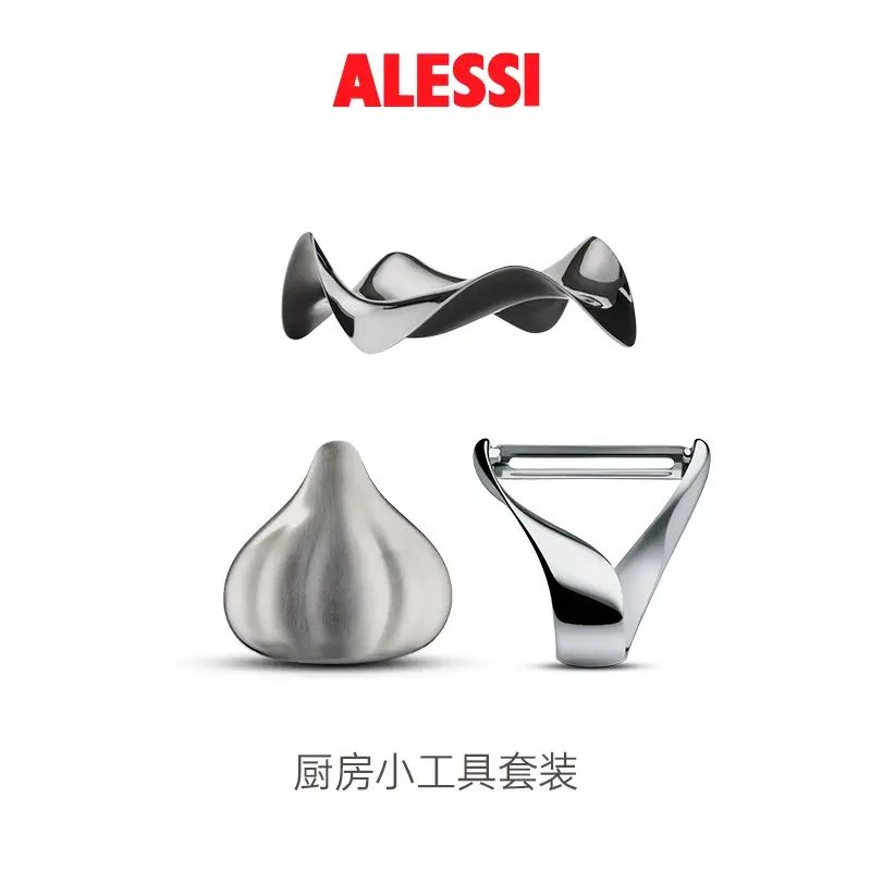 ALESSI艾烈希/不锈钢除臭皂家用除异味蒜味腥味厨房洗手皂
