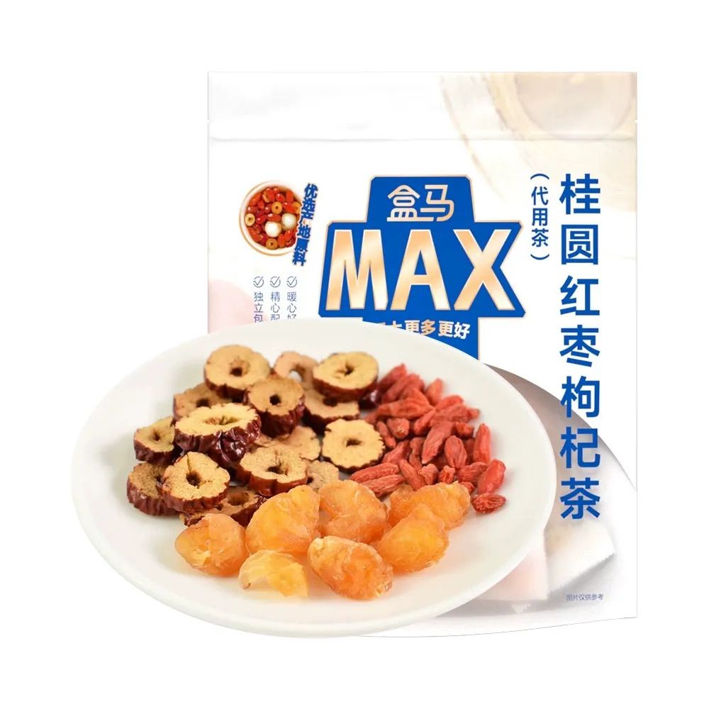 盒馬代購 MAX 桂圓紅棗枸杞茶 240g  獨立包裝|方便暖心