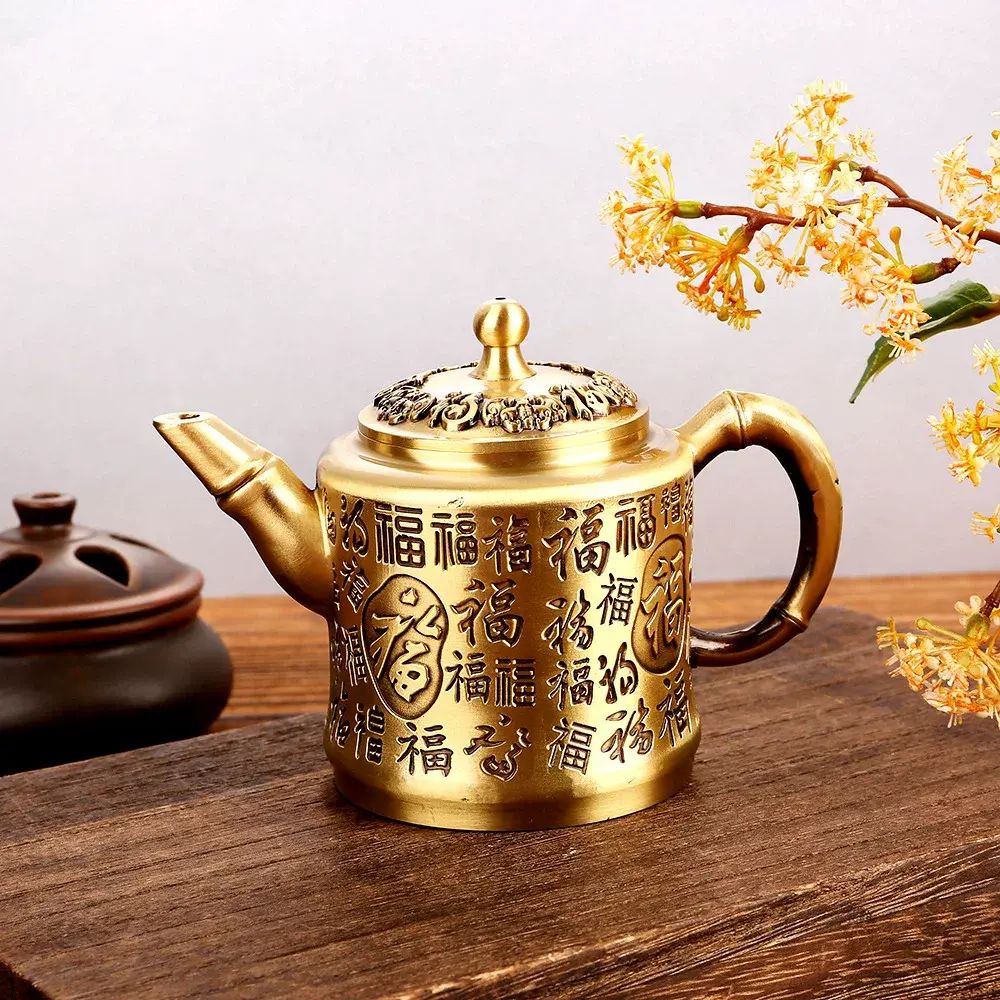 黃銅百福茶壺金屬工藝品辦公室茶桌茶具配件開業禮品擺件