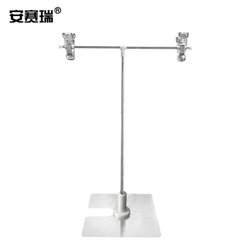 安赛瑞 海报架 T型台式展架  伸缩POP海报夹KT板广告支架  701557