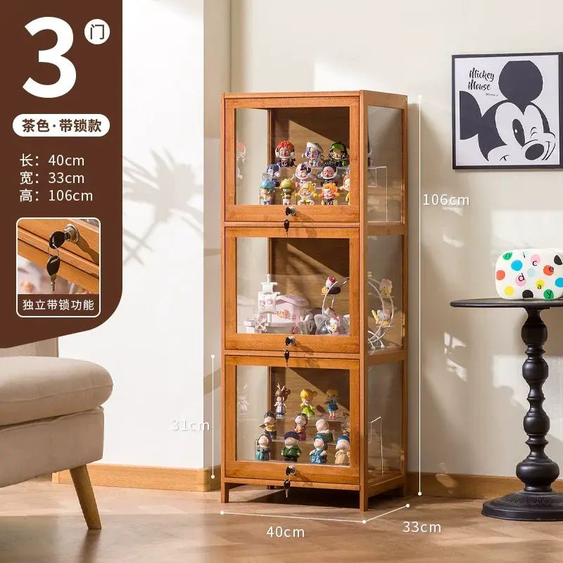 手办展示柜带锁亚克力展示架透明防尘模型公仔娃娃盲盒谷子展示盒